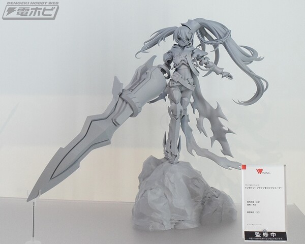 Insane Black ★ Rock Shooter, Black ★ Rock Shooter, Wing, Pre-Painted, 1/7